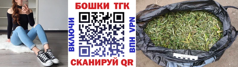 Цена Сорочинск МАРИХУАНА  Героин  МЕФ  Кокаин  кракен зеркало  APVP 