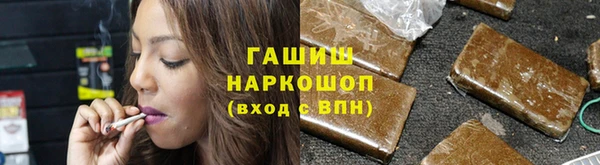 СК Аркадак