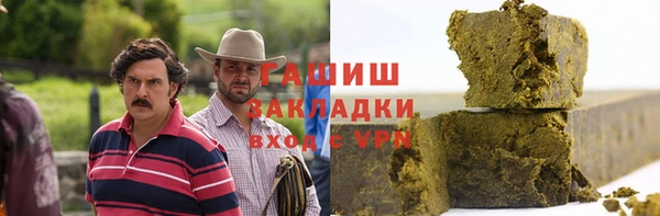 СК Аркадак