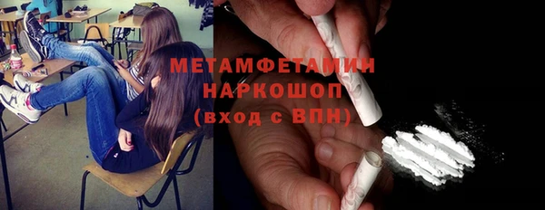 СК Аркадак