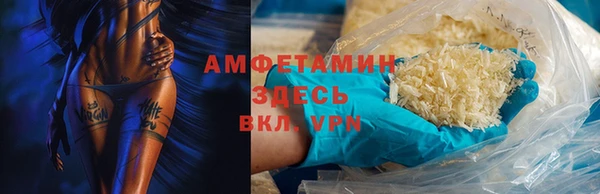 СК Аркадак
