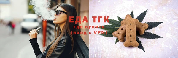 СК Аркадак