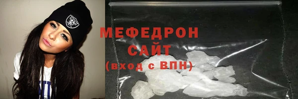 стаф Арсеньев