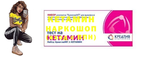 СК Аркадак