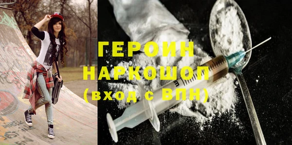 СК Аркадак