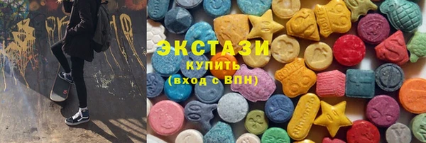 СК Аркадак