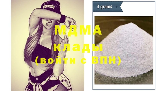 дмт Алзамай