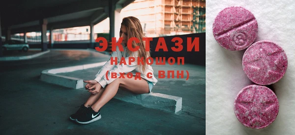 СК Аркадак