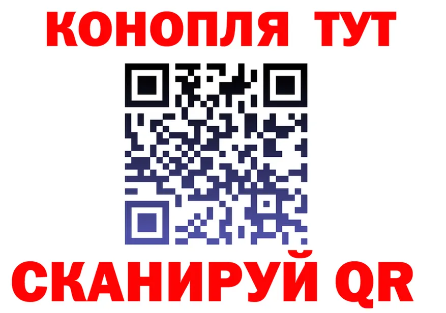Купить наркотик  клад Сорочинск