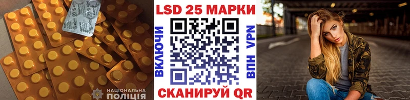 где продают   Сорочинск  ЛСД экстази ecstasy 